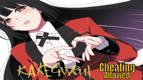 Kakegurui: Cheating Allowed 『賭ケグルイ チーティングアロー .